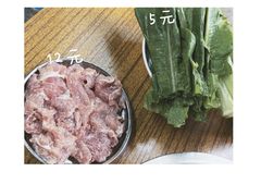 -海关荤豆花(洋河一路店)