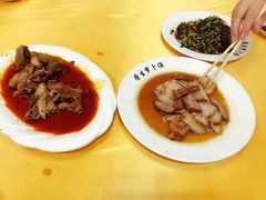 -荣生萝卜汤饭店
