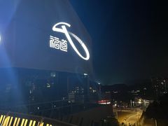 -福道