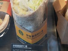 -星巴克(苏州平江万达广场店)