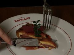 -Entrecôte 法国牛扒馆(保利·时光里店)