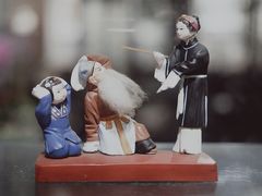 -中国昆曲博物馆