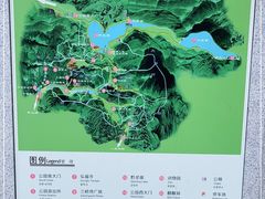 -黔灵山公园