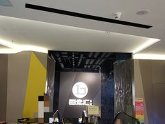 -中影国际影城(东方新天地CINITY店)