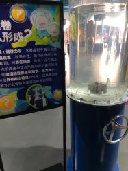 -卡森乐园