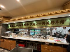 -牛街·马辈儿涮肉(牛街二店)