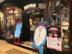 -西西弗矢量咖啡(武汉天地壹方店)