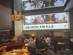 -涿派·炝锅鱼(涿州店)