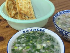 -铁谢李松祖传羊肉汤馆