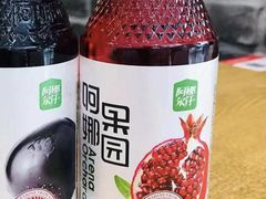 -西粉堂新疆米粉(朝外店)