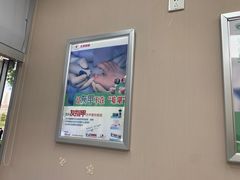-北派修脚·采耳(上地信息路店)