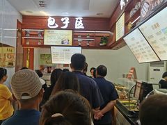 -燕风楼烤鸭店(建设总店)