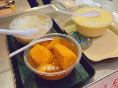 -百花传统甜品店(原址店)