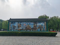 -达活泉公园