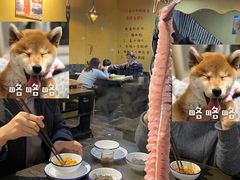 -土著渔匠·养生蝴蝶鱼(香樟路店)