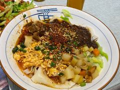 -大嘻咹biangbiang面(历史博物馆店)