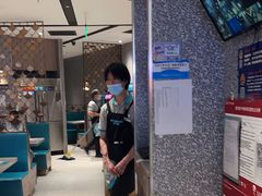 -半天妖烤鱼(丰科万达店)