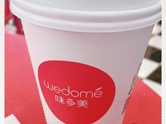 -味多美(江桥万达店)