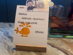 -星聚会KTV(复地活力城店)