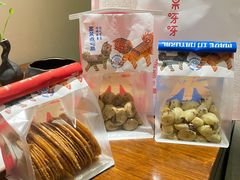 -墨茉点心局(国金街店)
