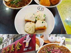 -毛华美食(清扬路店)