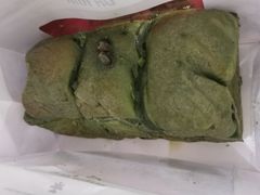 宇治抹茶-UH祐禾(上海五角场万达店)