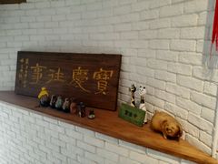 -俏湘私房菜(国贸店)