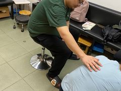 -憼安跌打·中医诊所(福田梅林店)