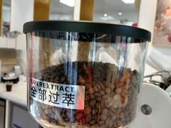 -Fridi Patisserie Cafe