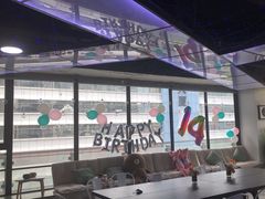 -CIAO·团建聚餐·生日派对轰趴馆(福田店)