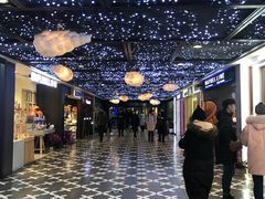 -凯德广场(学府店)