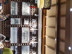 -毅祥斋老孙家泡馍(西羊市店)