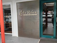 -Let's Relax Spa(Phuket 3rd Street)