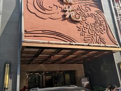 门面-天福苑(崇宁路店)