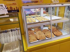 -嘉华饼屋JOY BAKERY(南屏街店)