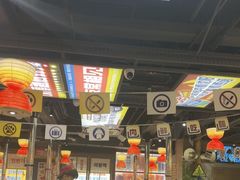 -西塔老太太泥炉烤肉(北京双井店)