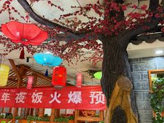 -二姐家三个拿手菜·北塘海鲜·大馅锅贴王(北辰店)