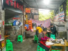 大堂-渝味黄姐火锅(黄泥村店)