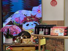 -稻香村(观前街店)