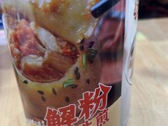 -小杨生煎(成山巴黎春天店)
