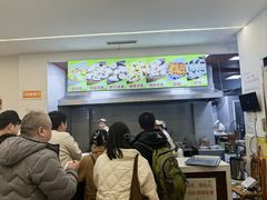 -海汇源老烧麦店(东大街总店)