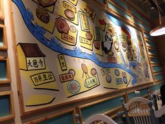 -付掌柜在成都·热炒砂锅集(金禾店)