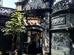 -院8里·少城记忆老川菜(宽窄巷子店)