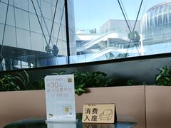 -满记甜品(北京东坝万达店)