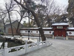 -钓鱼台国宾馆