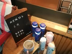 -星巴克(绍兴柯桥柯岩景区店)