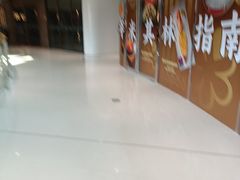-和苑酒家·一线江景(星寰店)