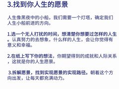 -惟初心理咨询工作室(静安分店)