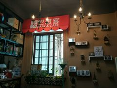 android_upload_pic-巴思客蛋糕(交通路店)