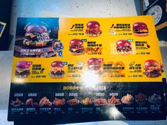 -BOLE BURGER波乐堡(高新店)